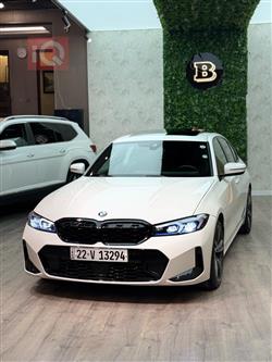 بي ام دبليو الفئة 3